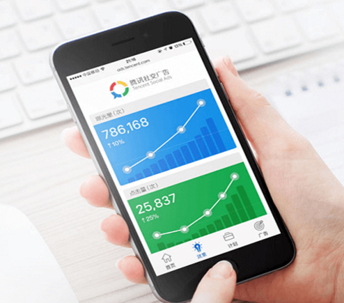 常用微信小程序源码下载
